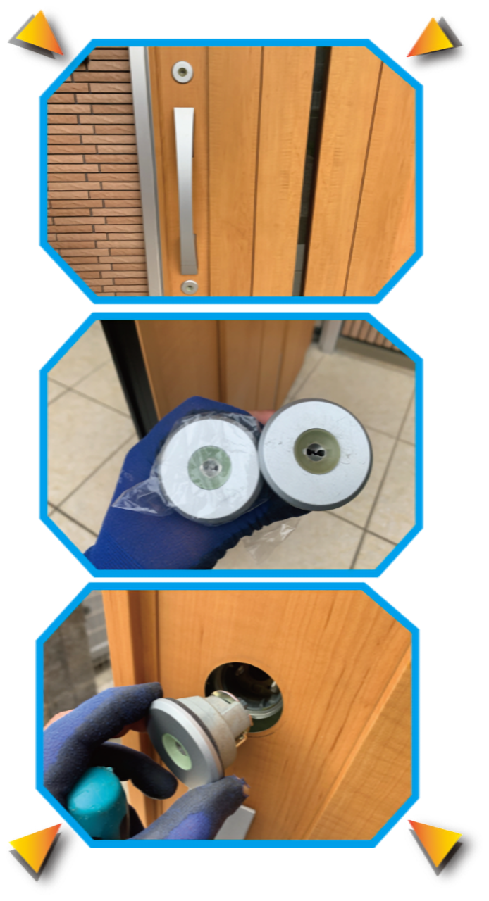 美和ロックPS シリンダー