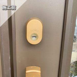 トステム鍵交換前